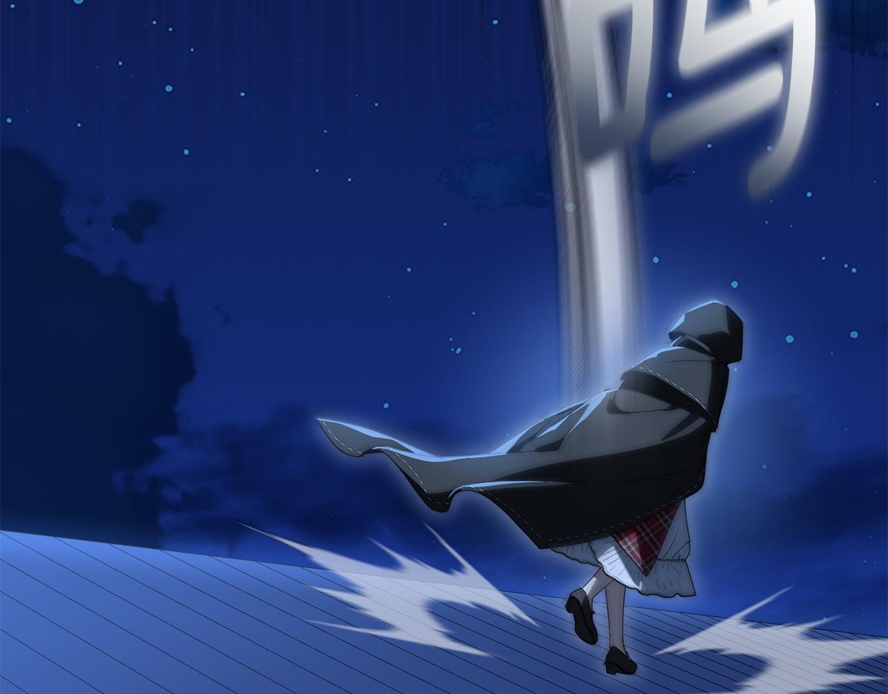 我在死敵家當團寵 - 第114話 退學危機(1/5) - 2