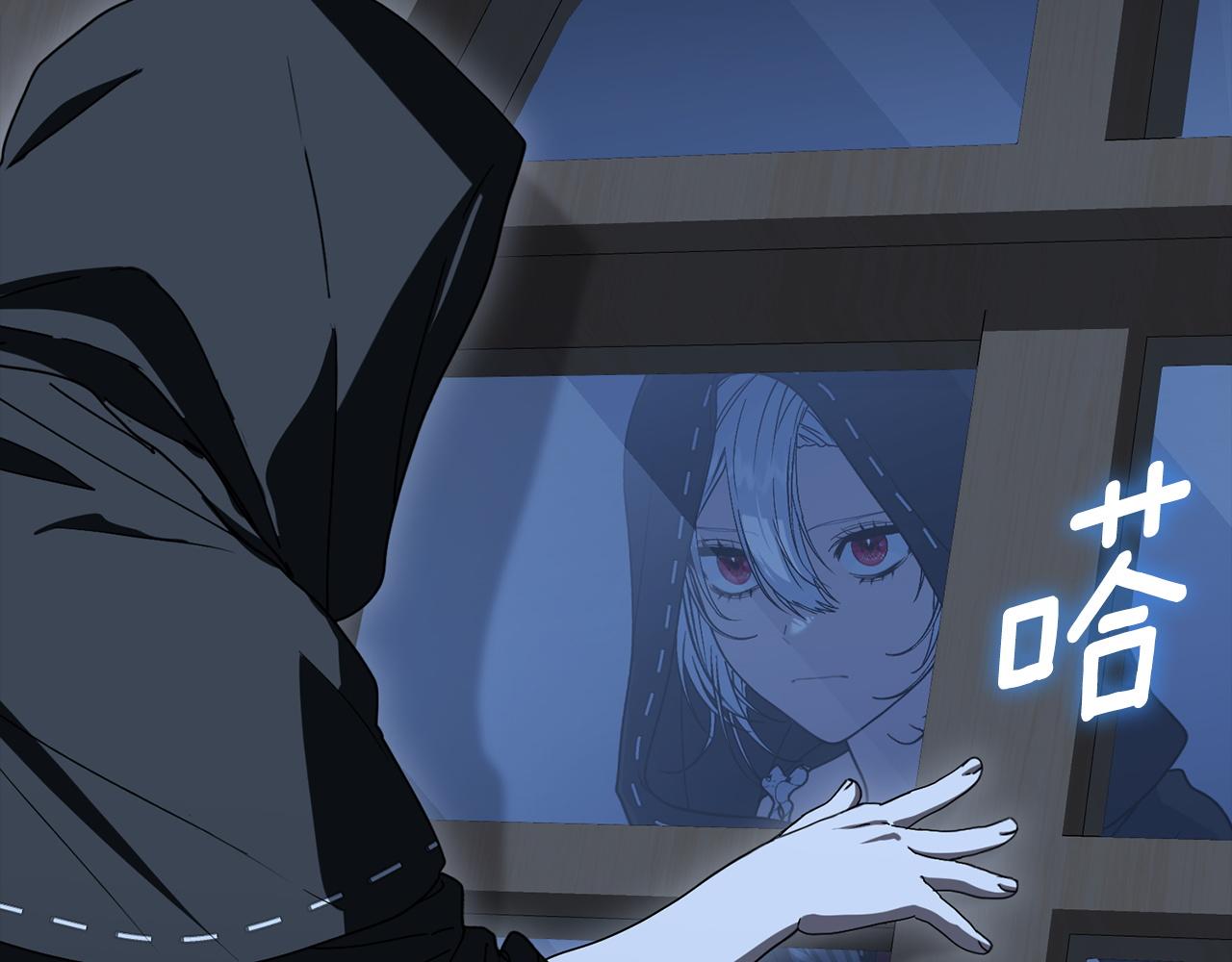 我在死敵家當團寵 - 第114話 退學危機(1/5) - 6