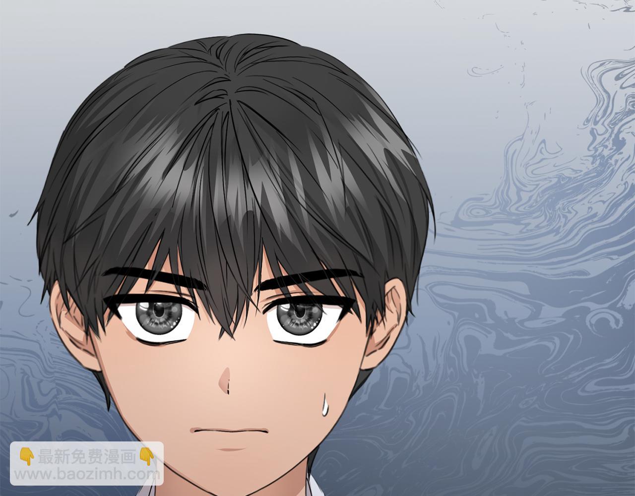 我在死敵家當團寵 - 第12話 撒嬌崽崽最好命(1/5) - 3