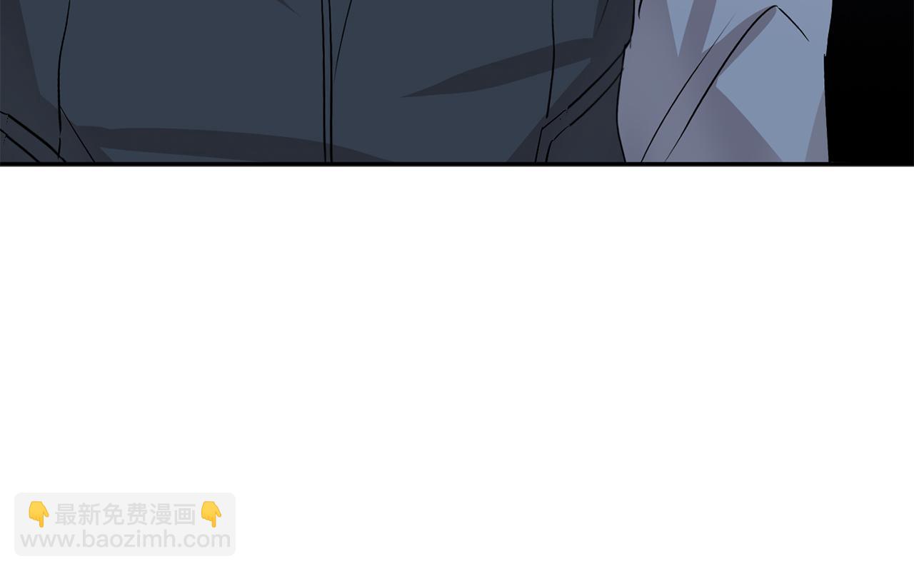 我在死敵家當團寵 - 第12話 撒嬌崽崽最好命(1/5) - 5