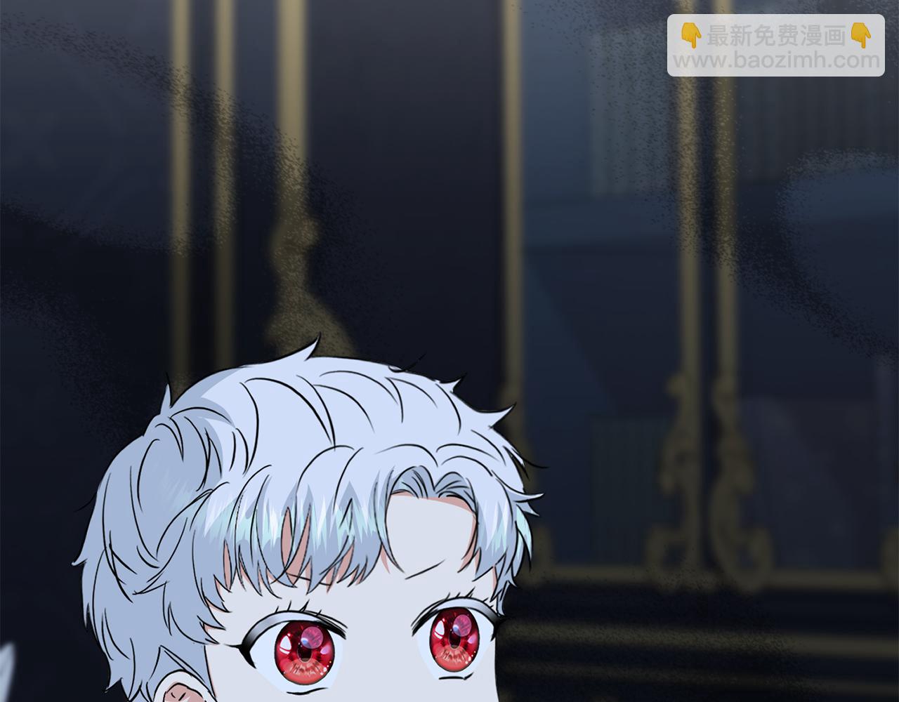 我在死敵家當團寵 - 第12話 撒嬌崽崽最好命(1/5) - 6