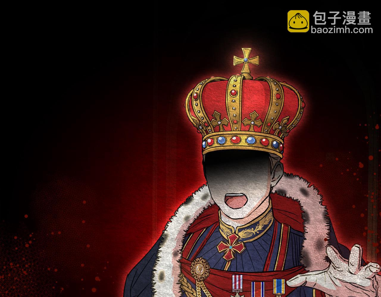 我在死敵家當團寵 - 第12話 撒嬌崽崽最好命(1/5) - 2