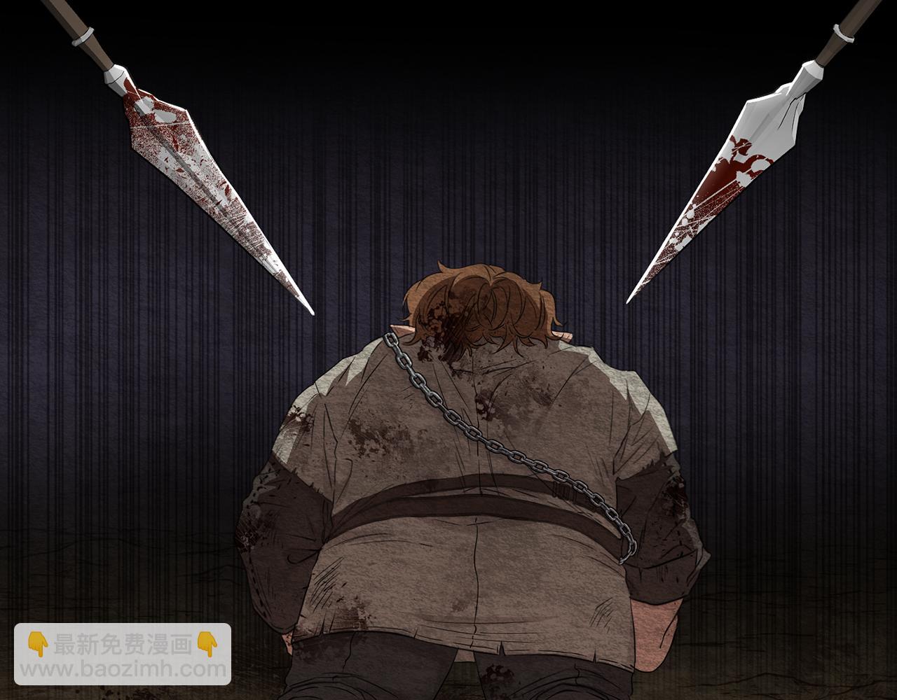 我在死敵家當團寵 - 第12話 撒嬌崽崽最好命(1/5) - 5