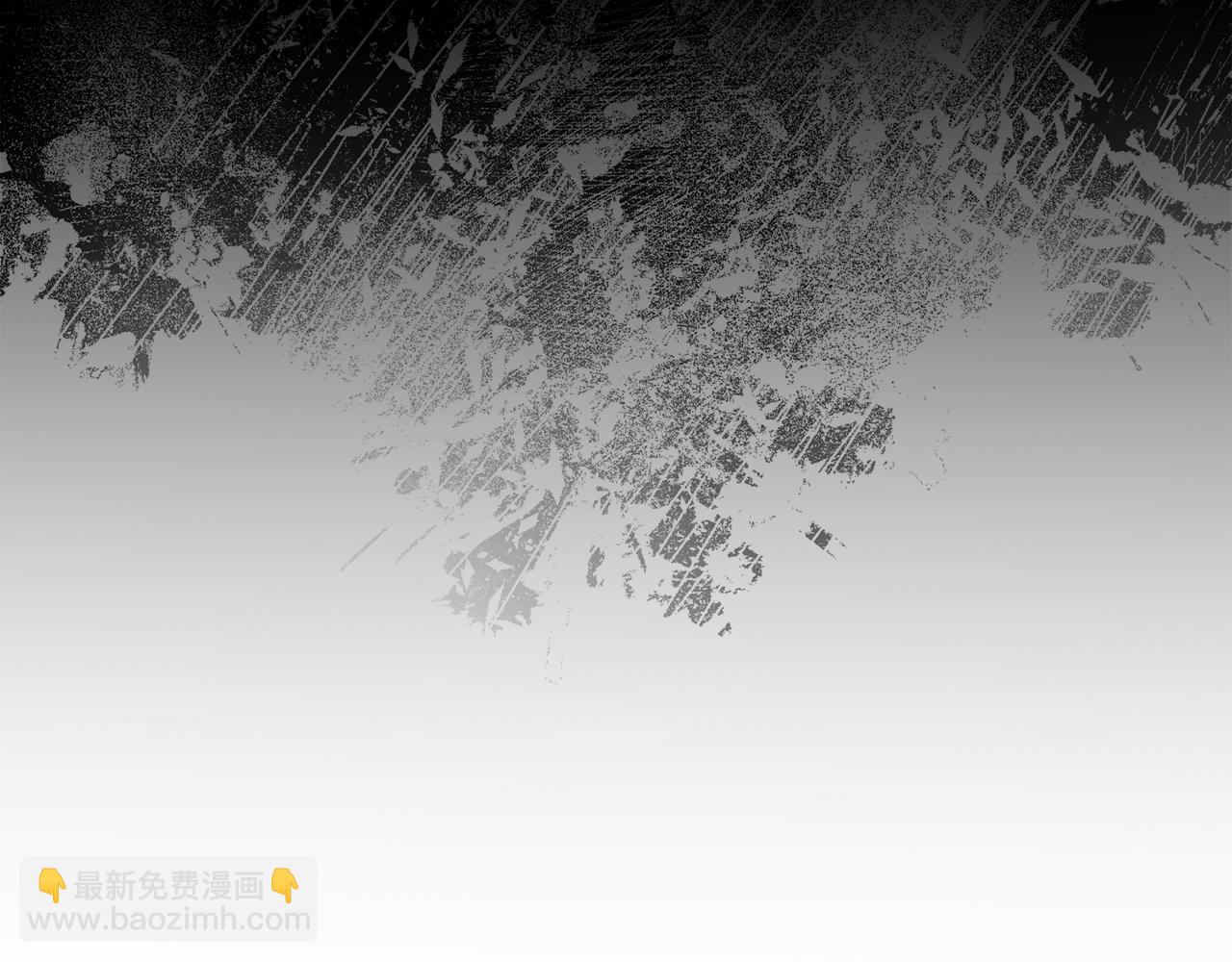 我在死敵家當團寵 - 第12話 撒嬌崽崽最好命(1/5) - 4