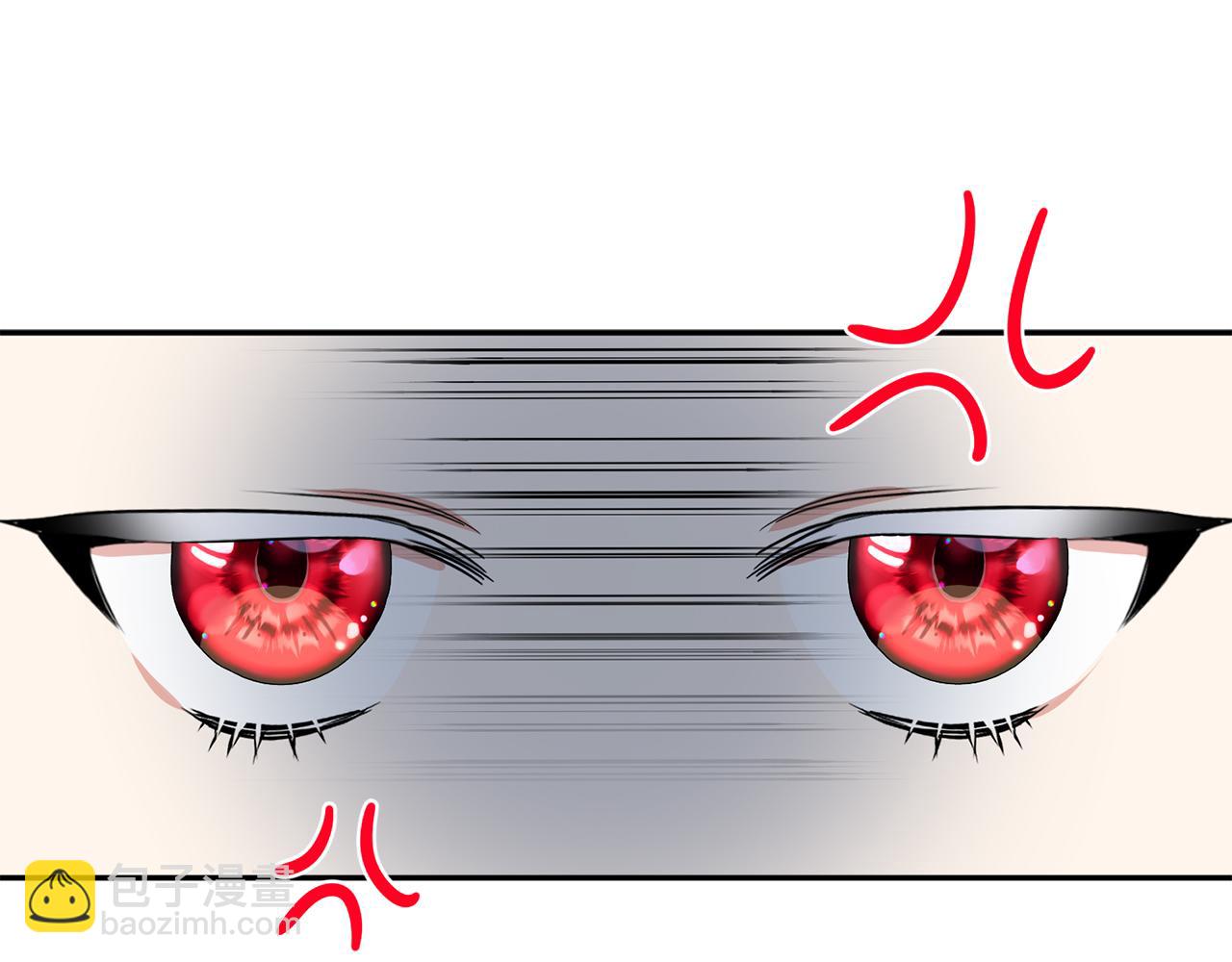 我在死敵家當團寵 - 第12話 撒嬌崽崽最好命(1/5) - 1