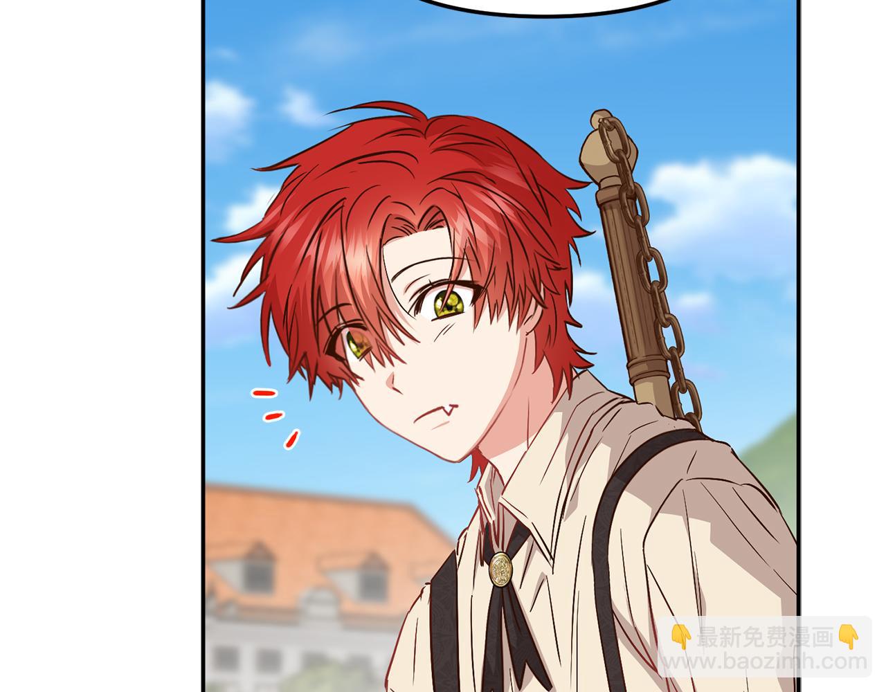 我在死敵家當團寵 - 第14話 殘酷訓練所(3/5) - 7