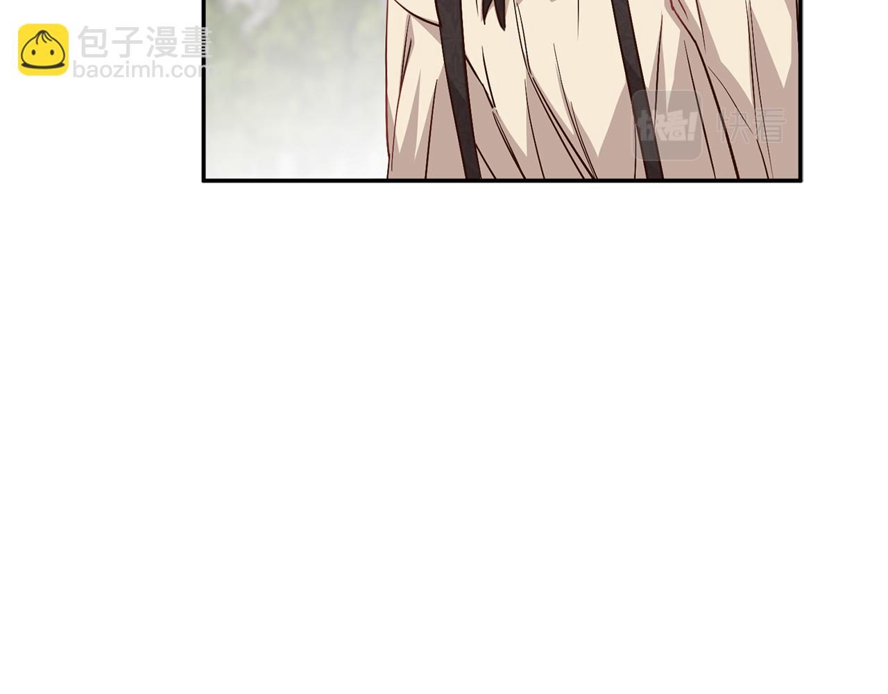 我在死敵家當團寵 - 第14話 殘酷訓練所(3/5) - 8