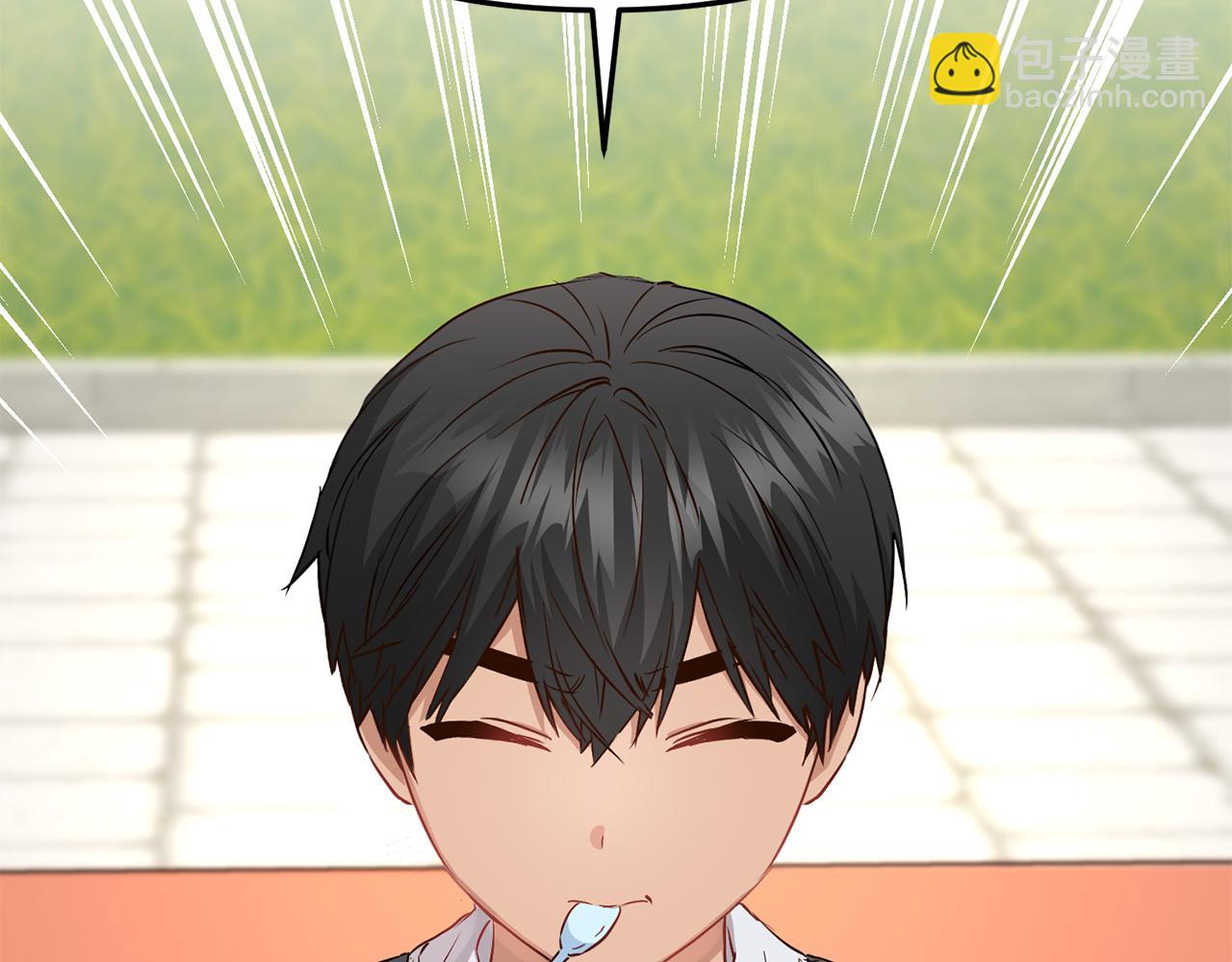 我在死敵家當團寵 - 第14話 殘酷訓練所(1/5) - 3