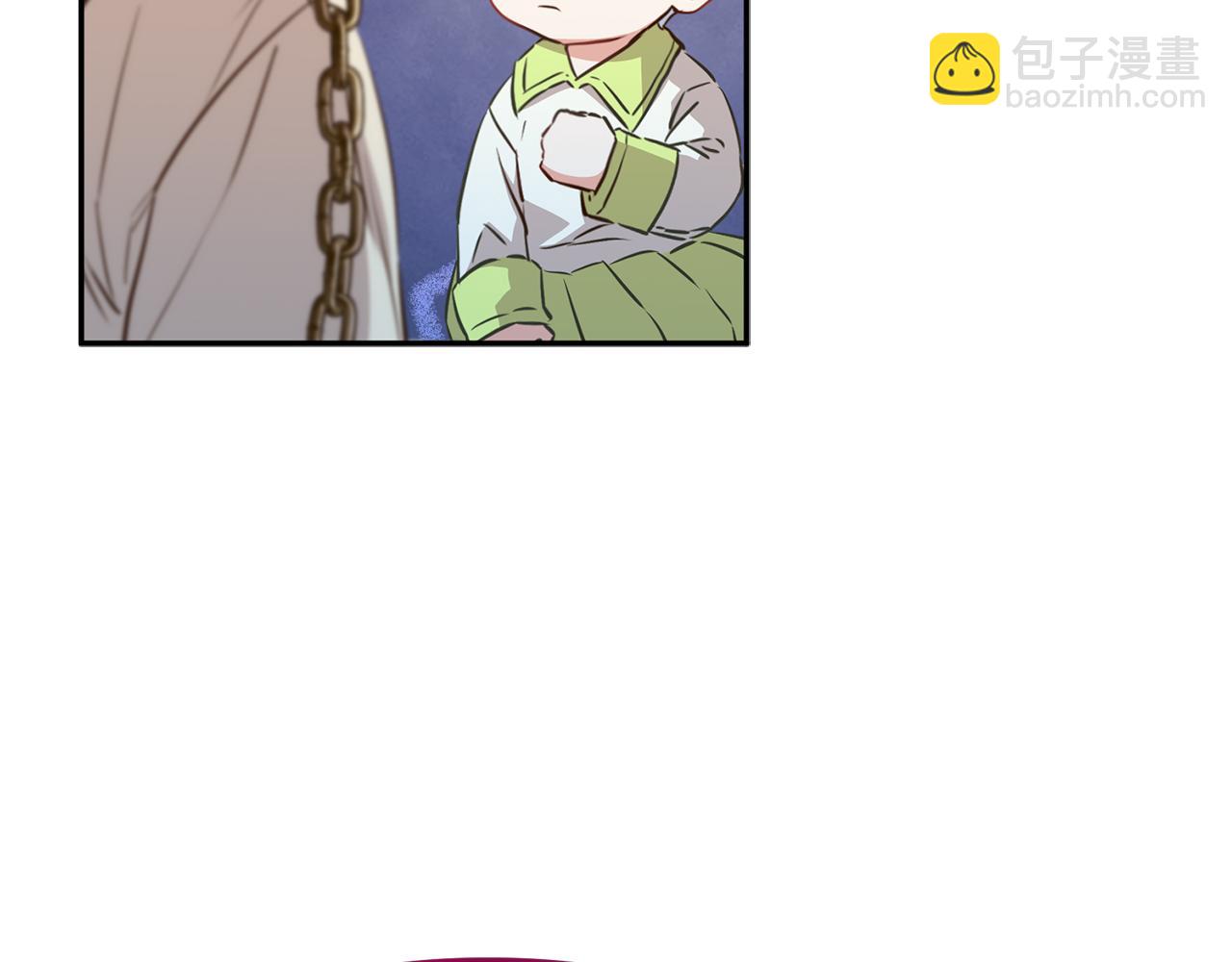 我在死敵家當團寵 - 第14話 殘酷訓練所(3/5) - 7