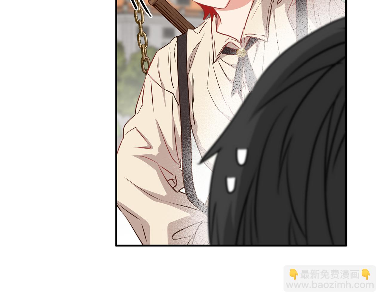 我在死敵家當團寵 - 第14話 殘酷訓練所(3/5) - 1