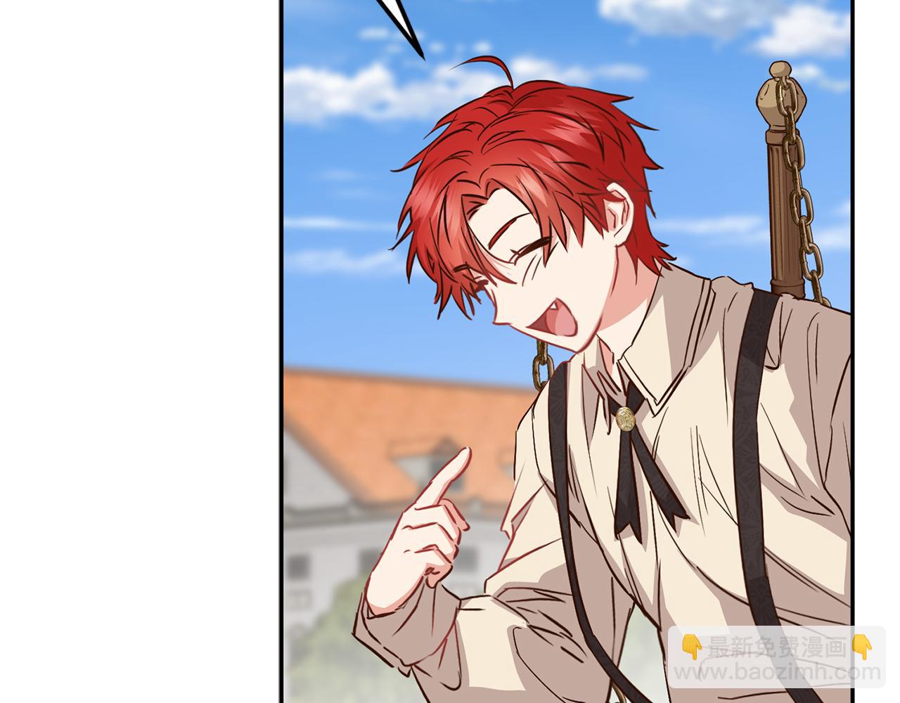 我在死敵家當團寵 - 第14話 殘酷訓練所(3/5) - 7