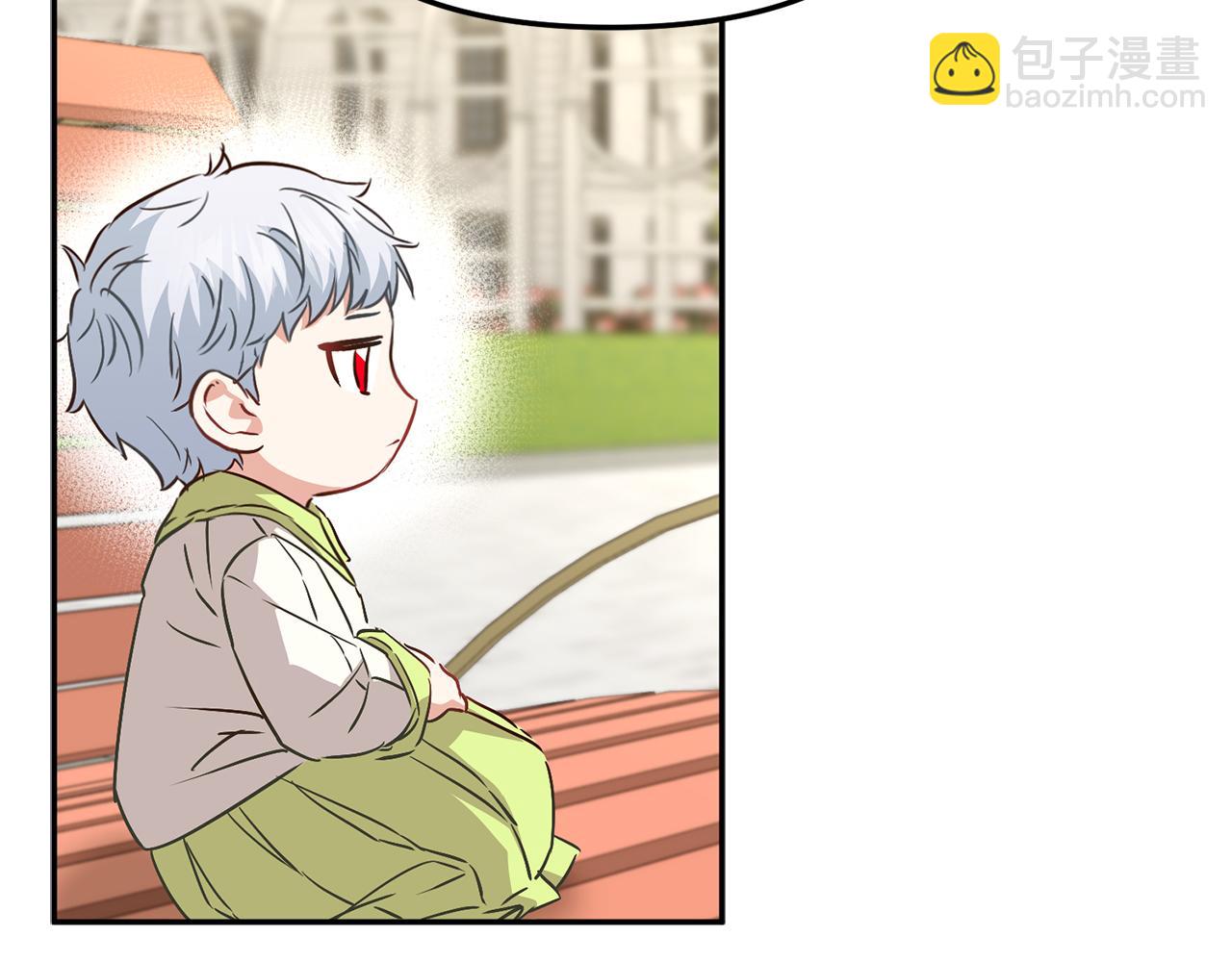 我在死敵家當團寵 - 第14話 殘酷訓練所(3/5) - 3