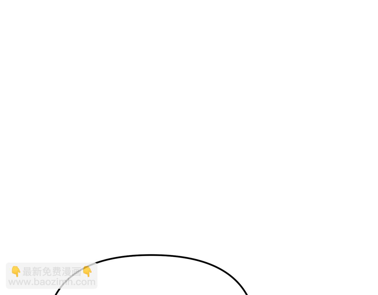 我在死敵家當團寵 - 第14話 殘酷訓練所(3/5) - 4