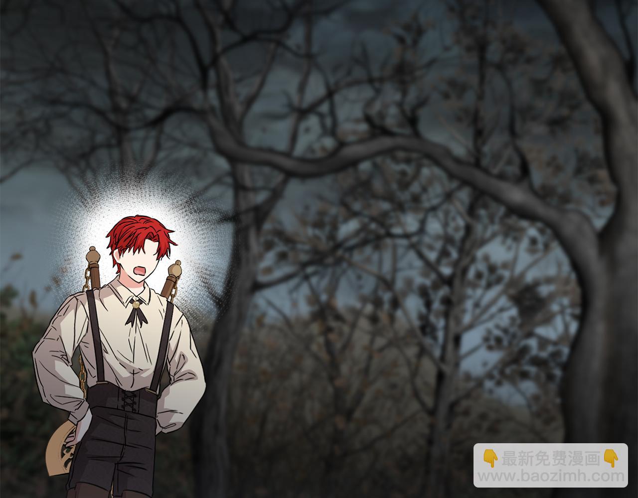 我在死敵家當團寵 - 第14話 殘酷訓練所(3/5) - 6