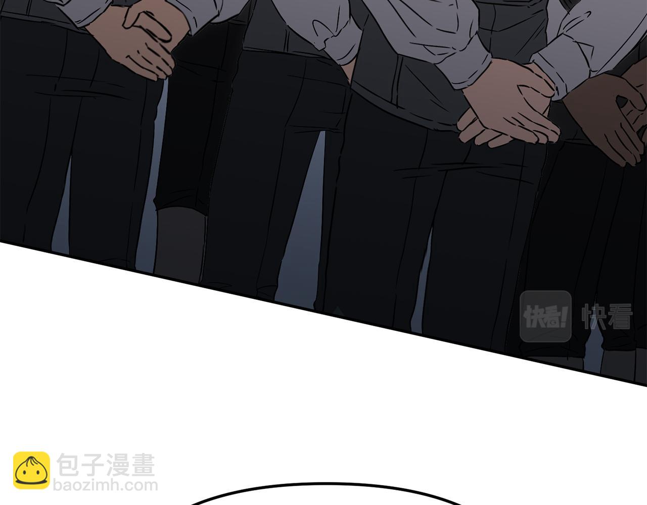 我在死敵家當團寵 - 第14話 殘酷訓練所(3/5) - 8