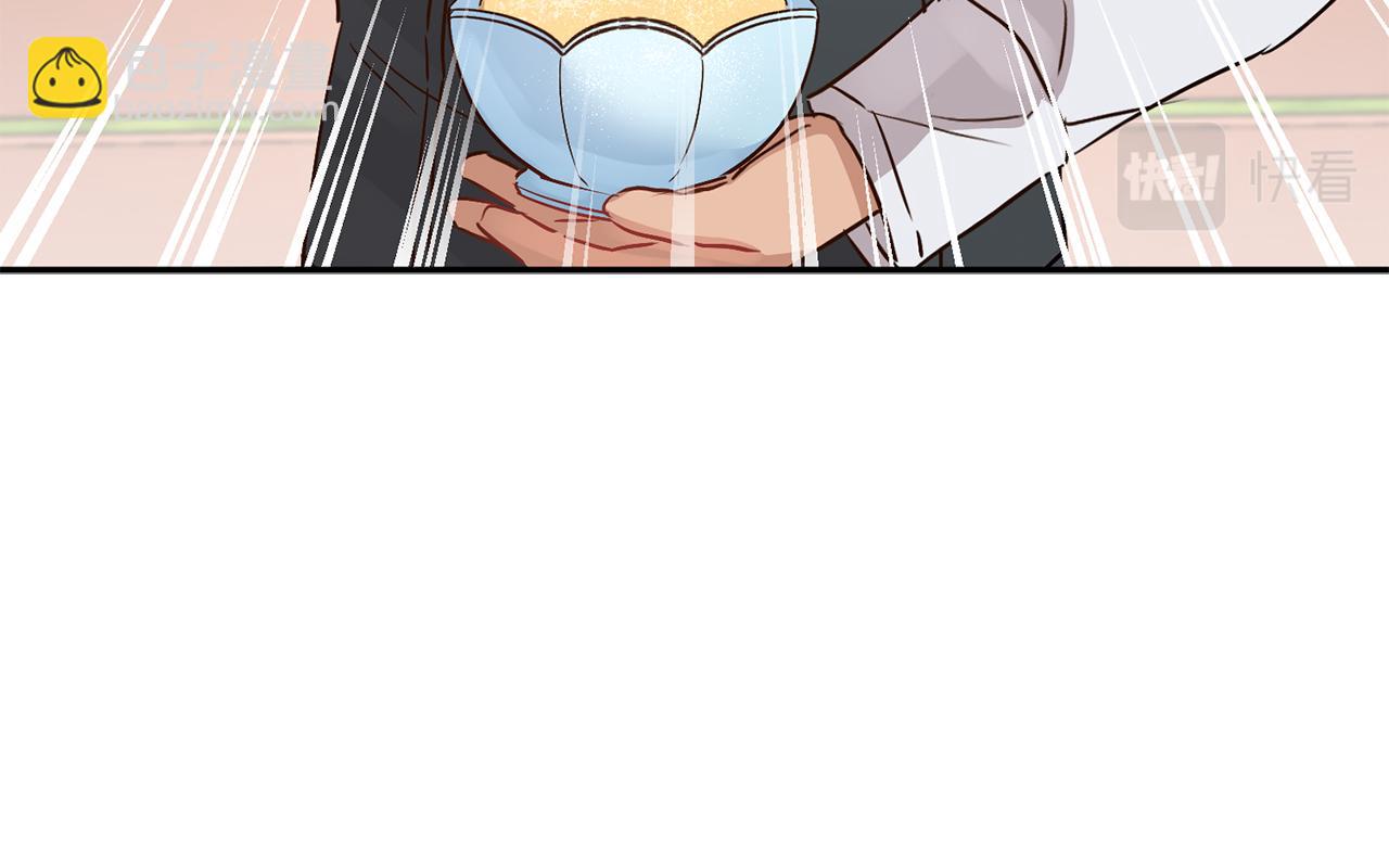 我在死敵家當團寵 - 第14話 殘酷訓練所(1/5) - 5