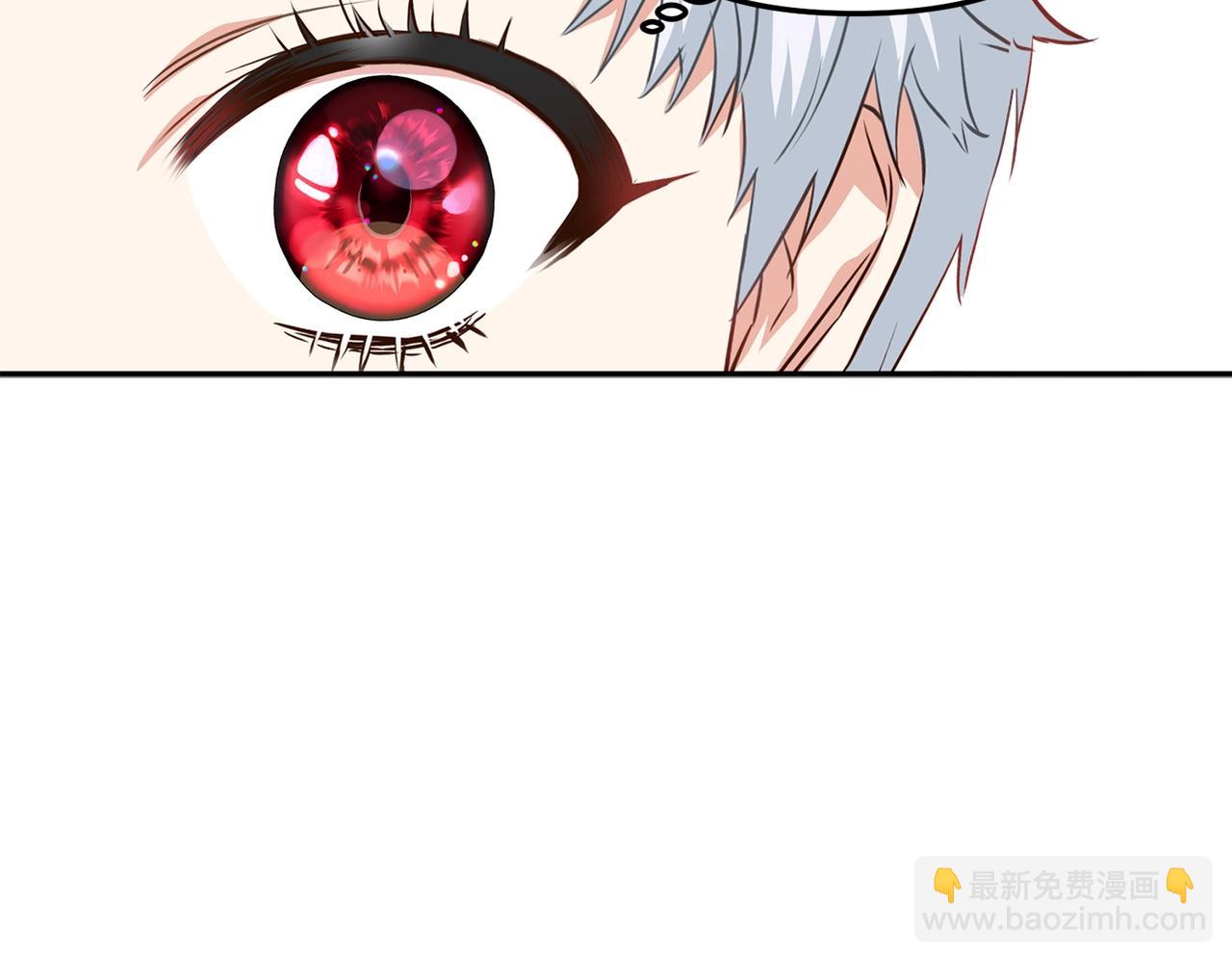 我在死敵家當團寵 - 第14話 殘酷訓練所(3/5) - 3