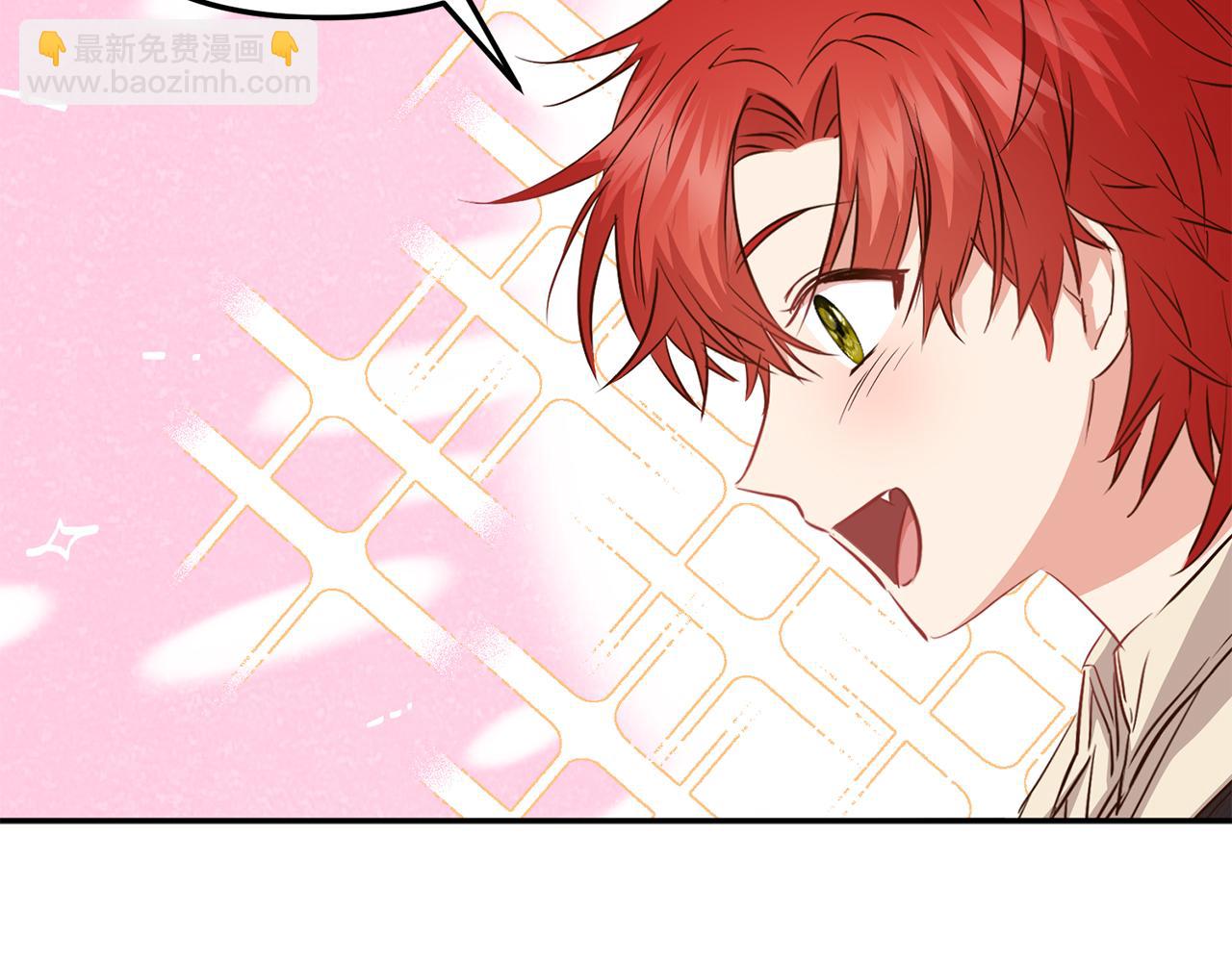 我在死敵家當團寵 - 第14話 殘酷訓練所(4/5) - 8