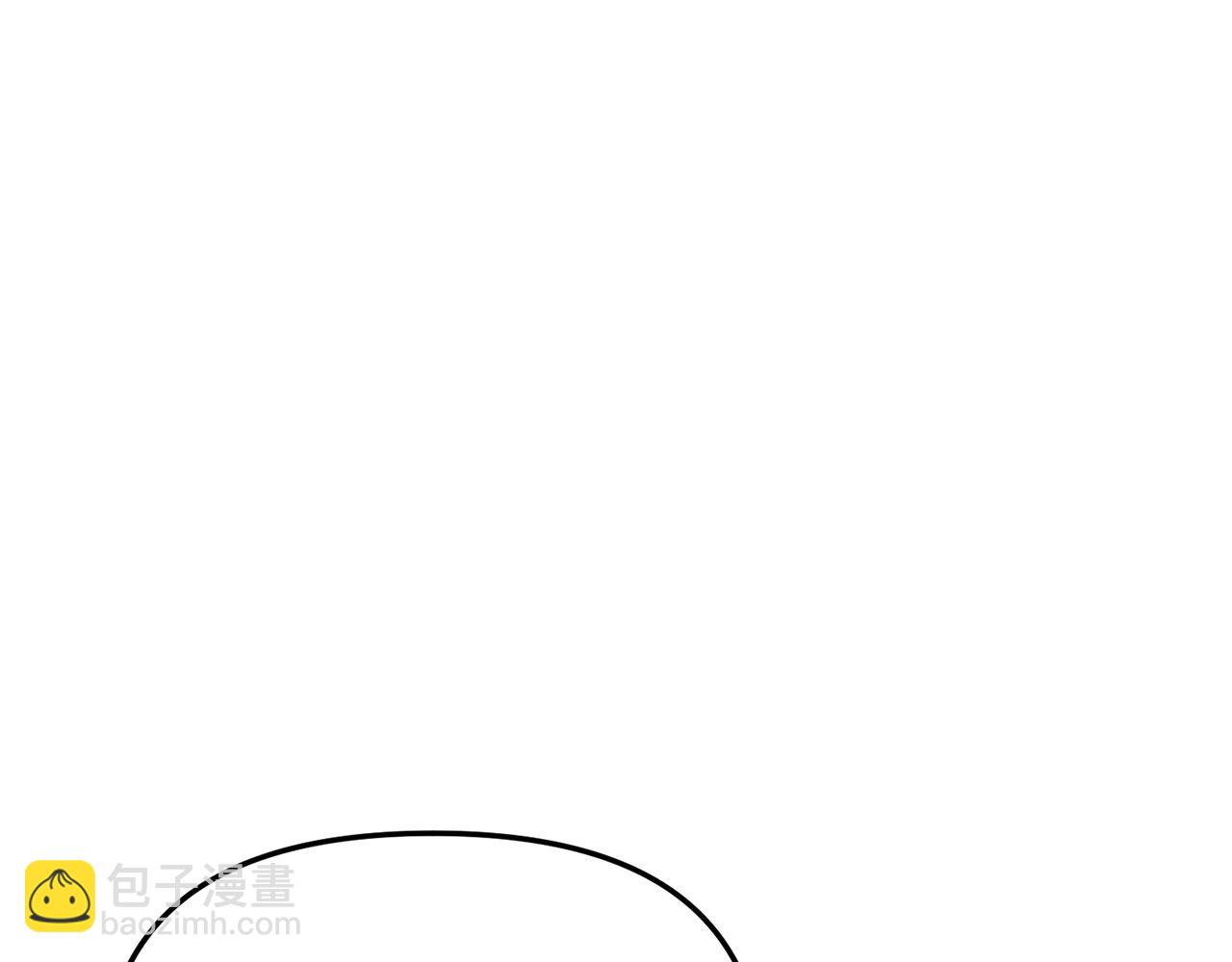 我在死敵家當團寵 - 第14話 殘酷訓練所(4/5) - 1