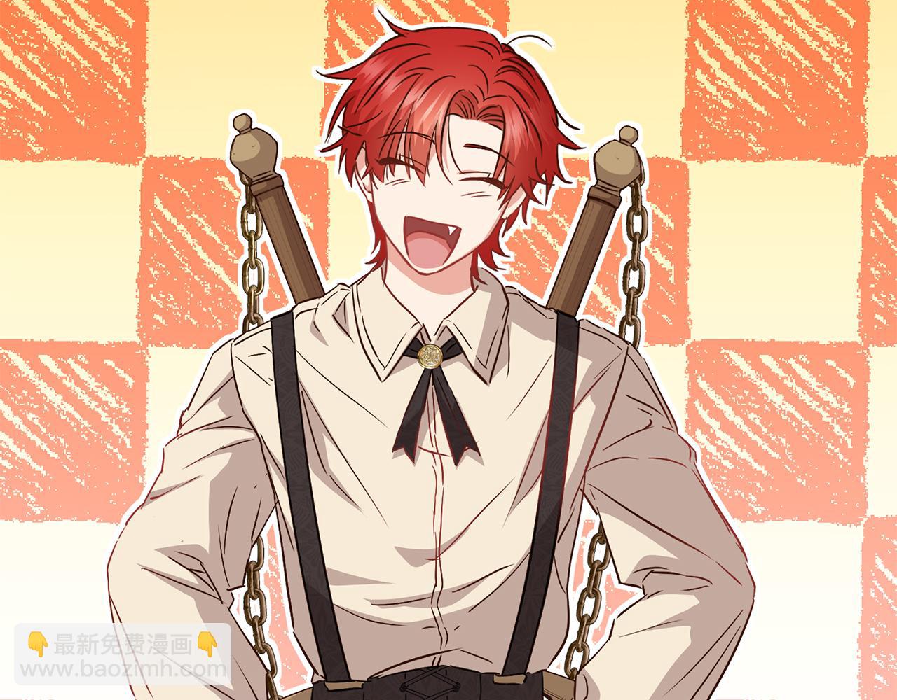 我在死敵家當團寵 - 第14話 殘酷訓練所(4/5) - 3