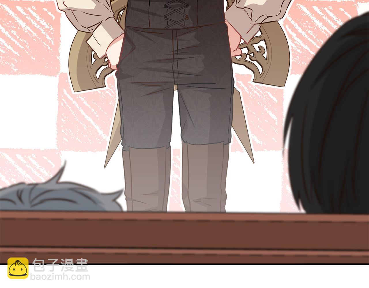 我在死敵家當團寵 - 第14話 殘酷訓練所(4/5) - 4