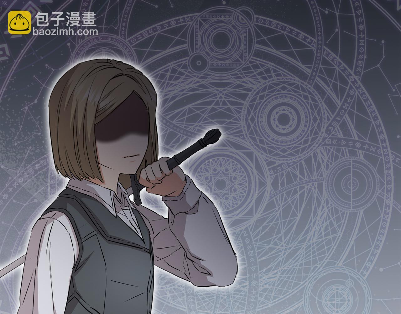 我在死敵家當團寵 - 第14話 殘酷訓練所(4/5) - 8