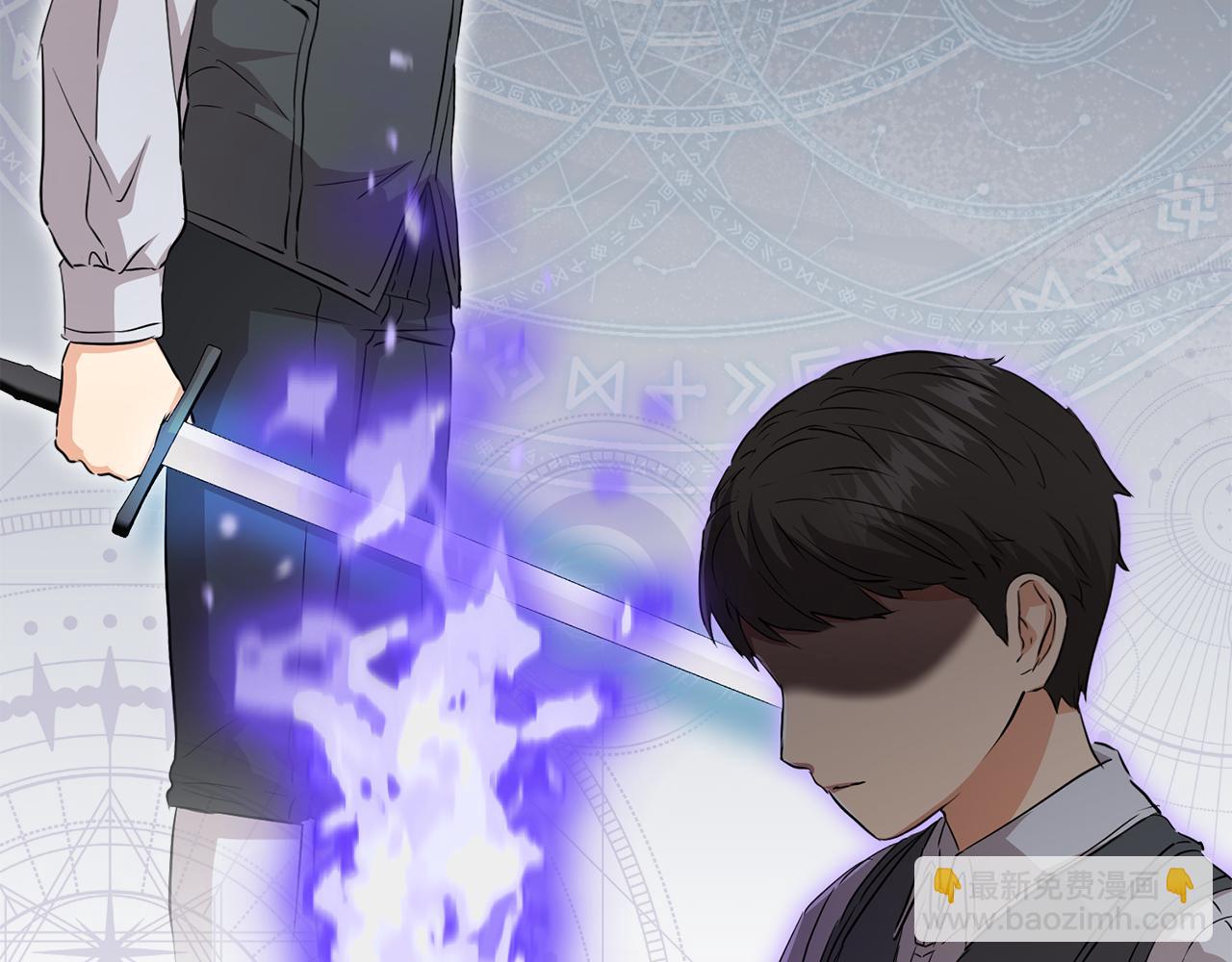 我在死敵家當團寵 - 第14話 殘酷訓練所(4/5) - 1