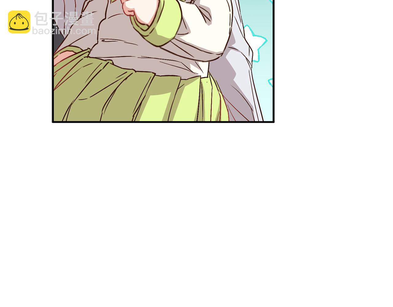 我在死敵家當團寵 - 第14話 殘酷訓練所(4/5) - 5