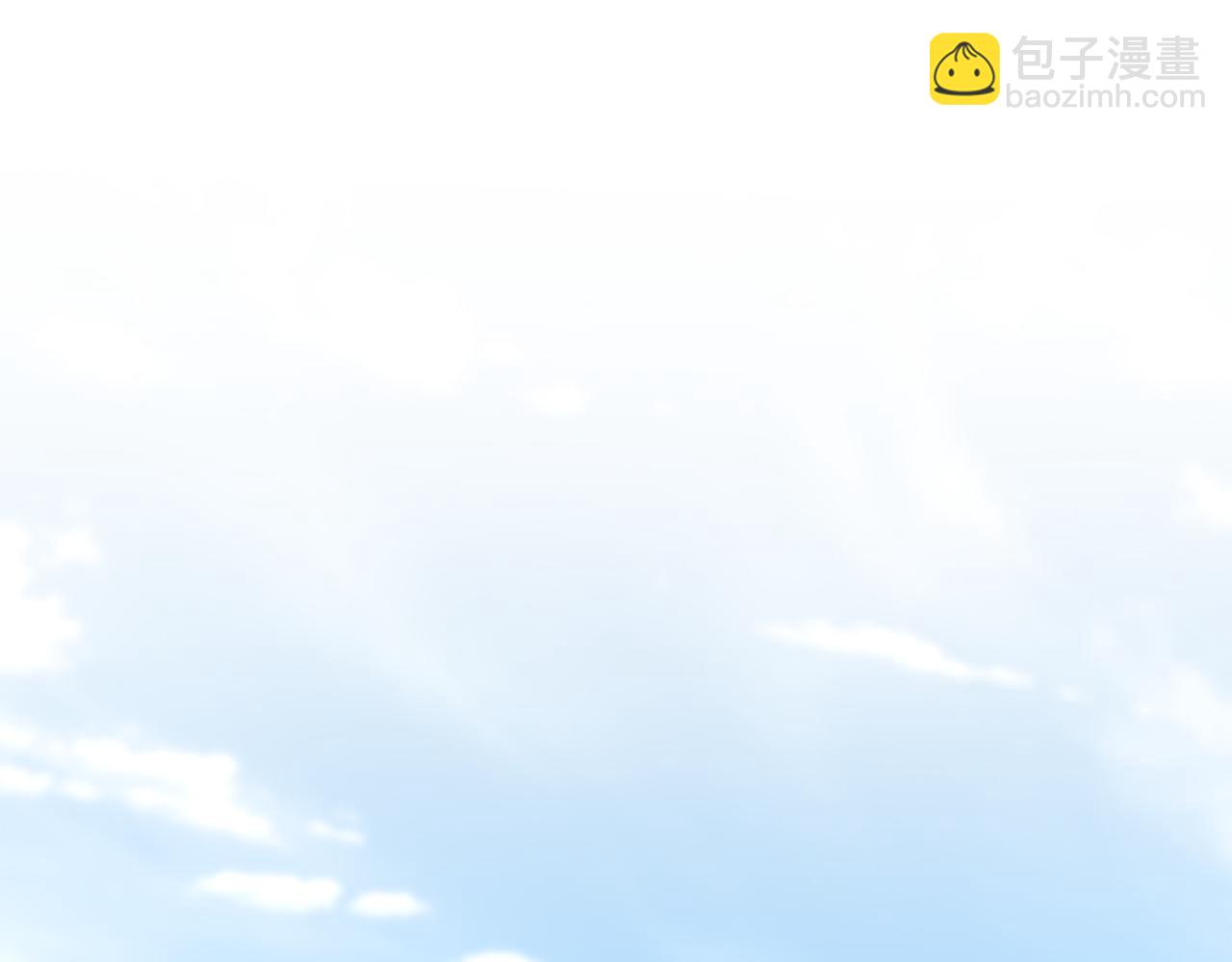 我在死敵家當團寵 - 第14話 殘酷訓練所(4/5) - 6