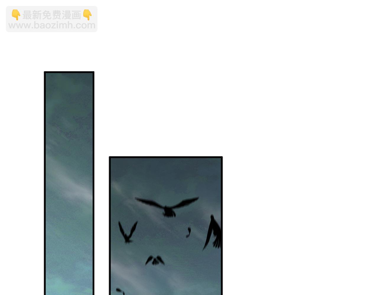 我在死敵家當團寵 - 第14話 殘酷訓練所(4/5) - 4