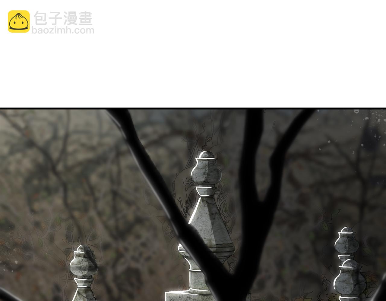 我在死敵家當團寵 - 第14話 殘酷訓練所(4/5) - 6