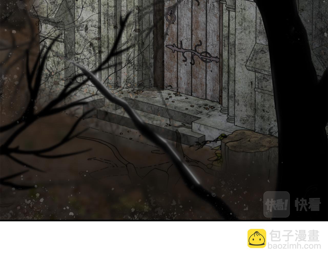 我在死敵家當團寵 - 第14話 殘酷訓練所(4/5) - 8