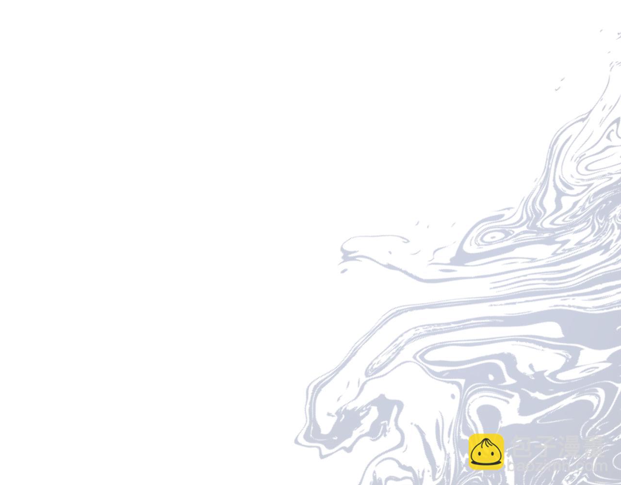 我在死敵家當團寵 - 第14話 殘酷訓練所(4/5) - 1