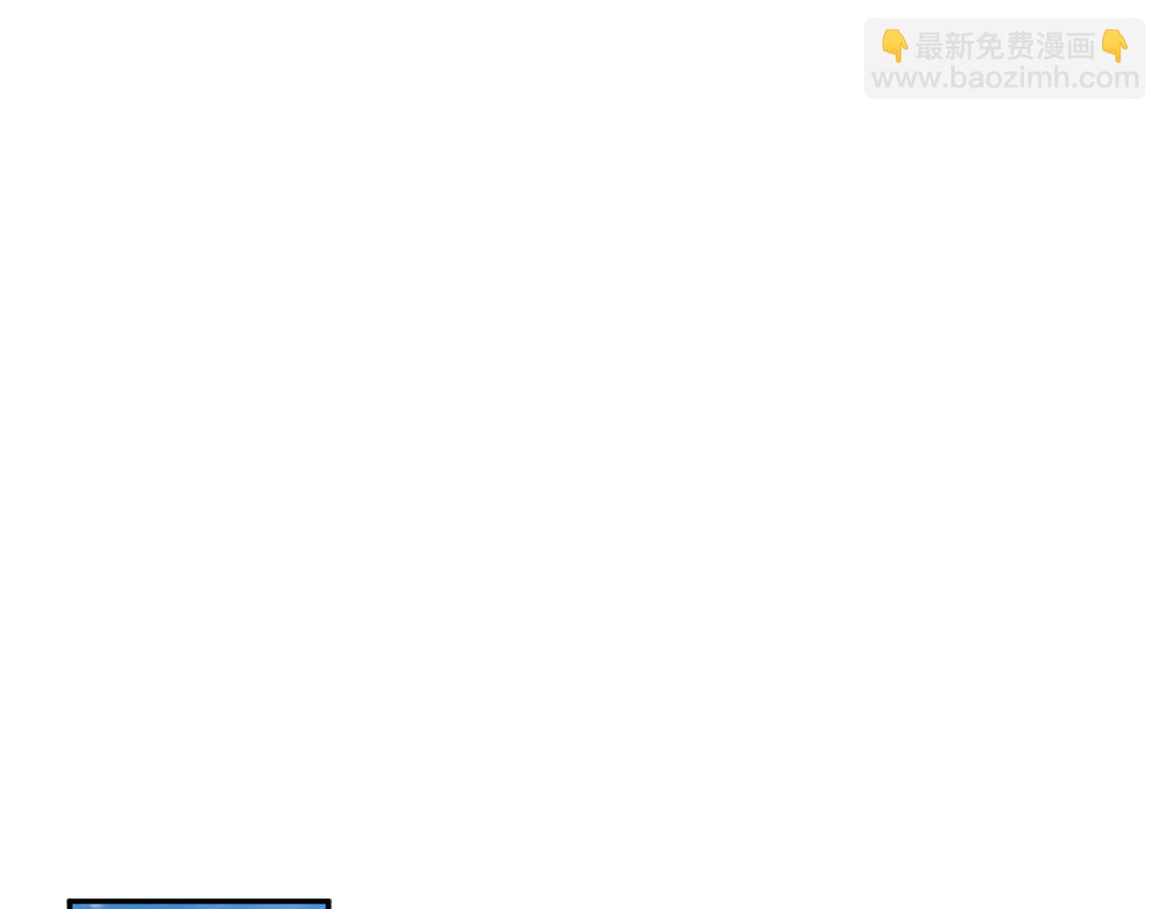 我在死敵家當團寵 - 第14話 殘酷訓練所(1/5) - 2