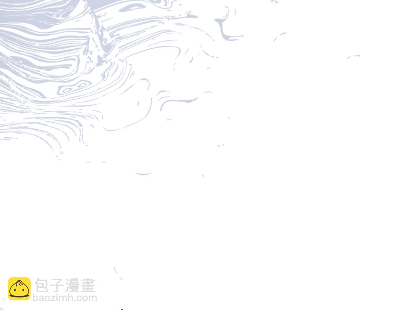 我在死敵家當團寵 - 第14話 殘酷訓練所(4/5) - 3