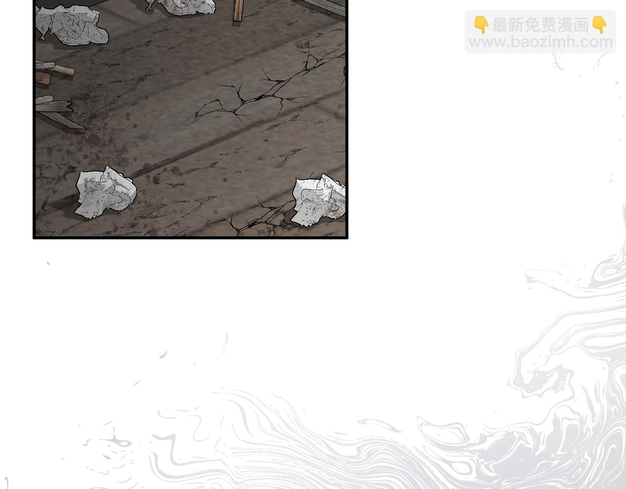 我在死敵家當團寵 - 第14話 殘酷訓練所(4/5) - 5