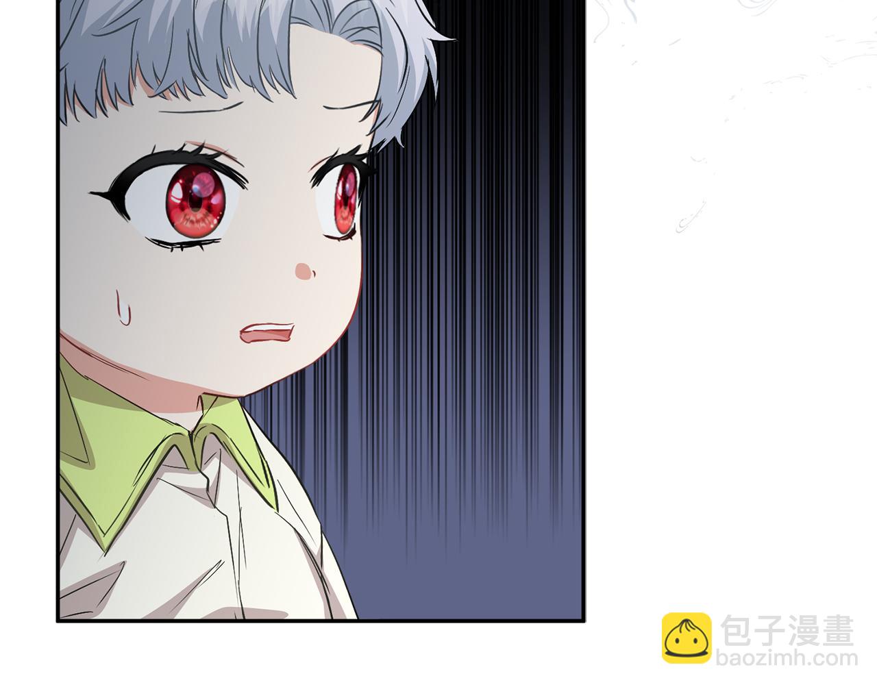 我在死敵家當團寵 - 第14話 殘酷訓練所(4/5) - 2