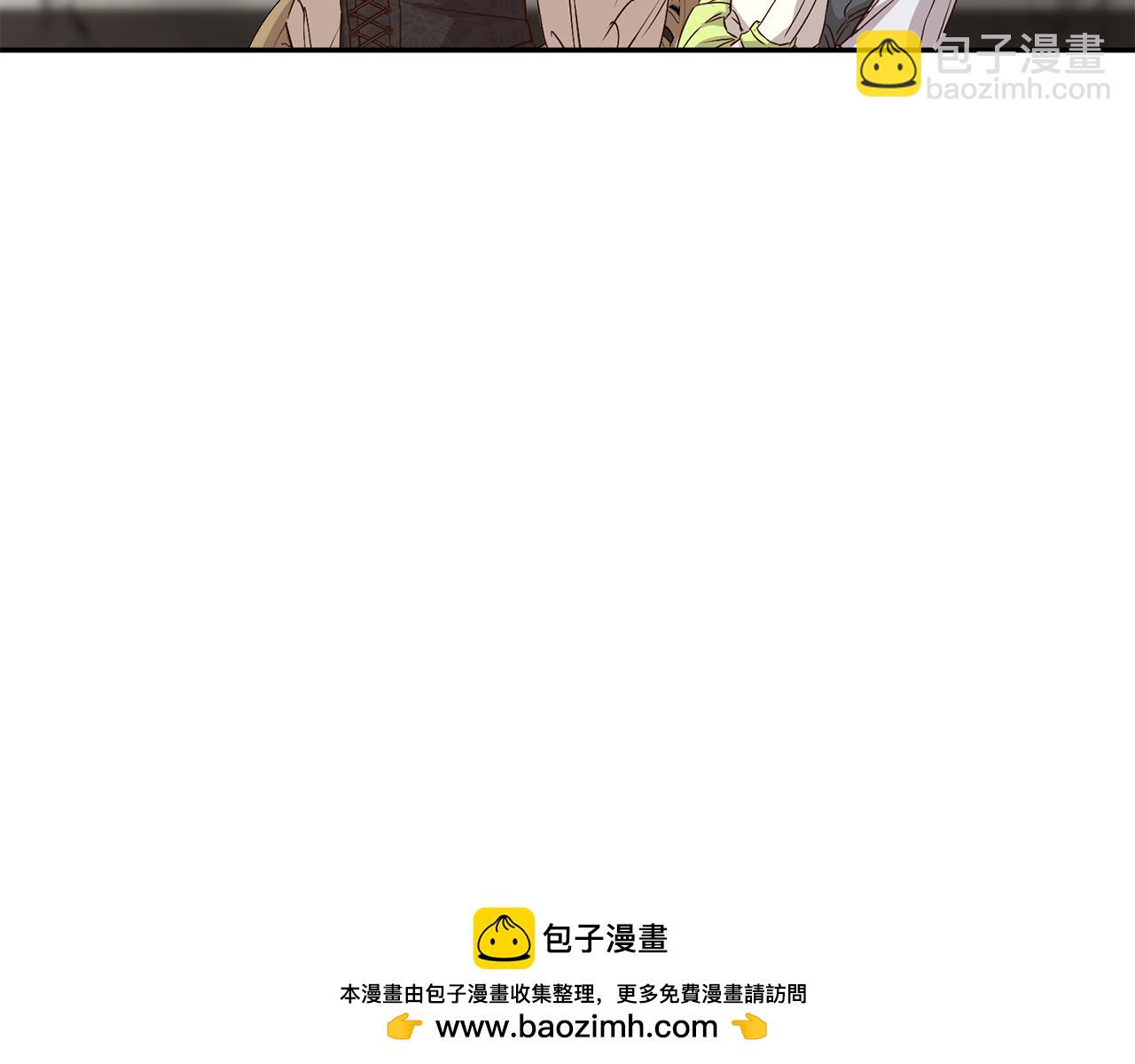 我在死敵家當團寵 - 第14話 殘酷訓練所(4/5) - 6