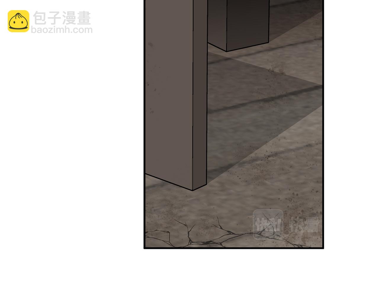 我在死敵家當團寵 - 第14話 殘酷訓練所(5/5) - 6