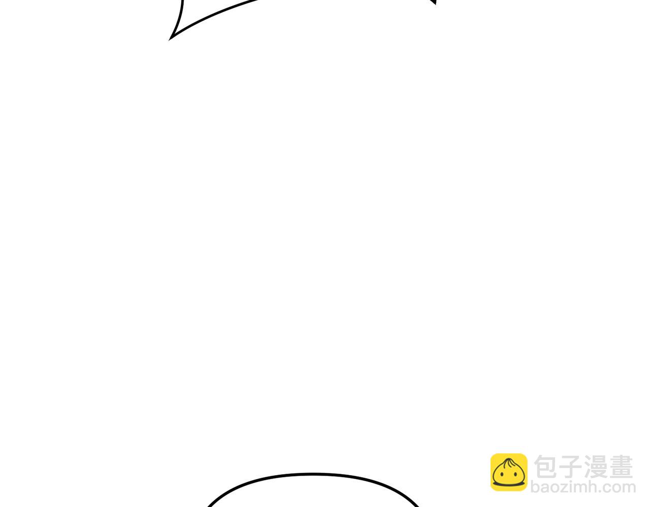 我在死敵家當團寵 - 第14話 殘酷訓練所(5/5) - 5