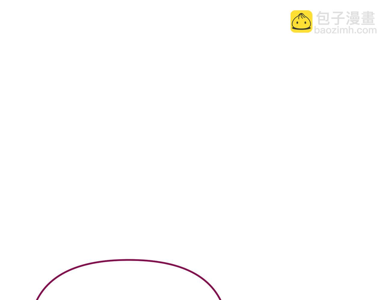 我在死敵家當團寵 - 第14話 殘酷訓練所(1/5) - 5