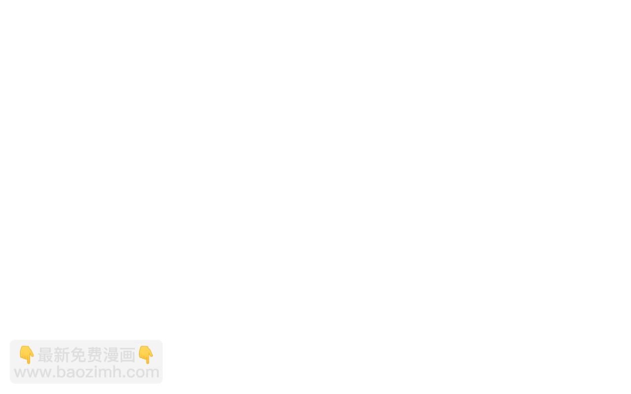 我在死敵家當團寵 - 第14話 殘酷訓練所(5/5) - 2