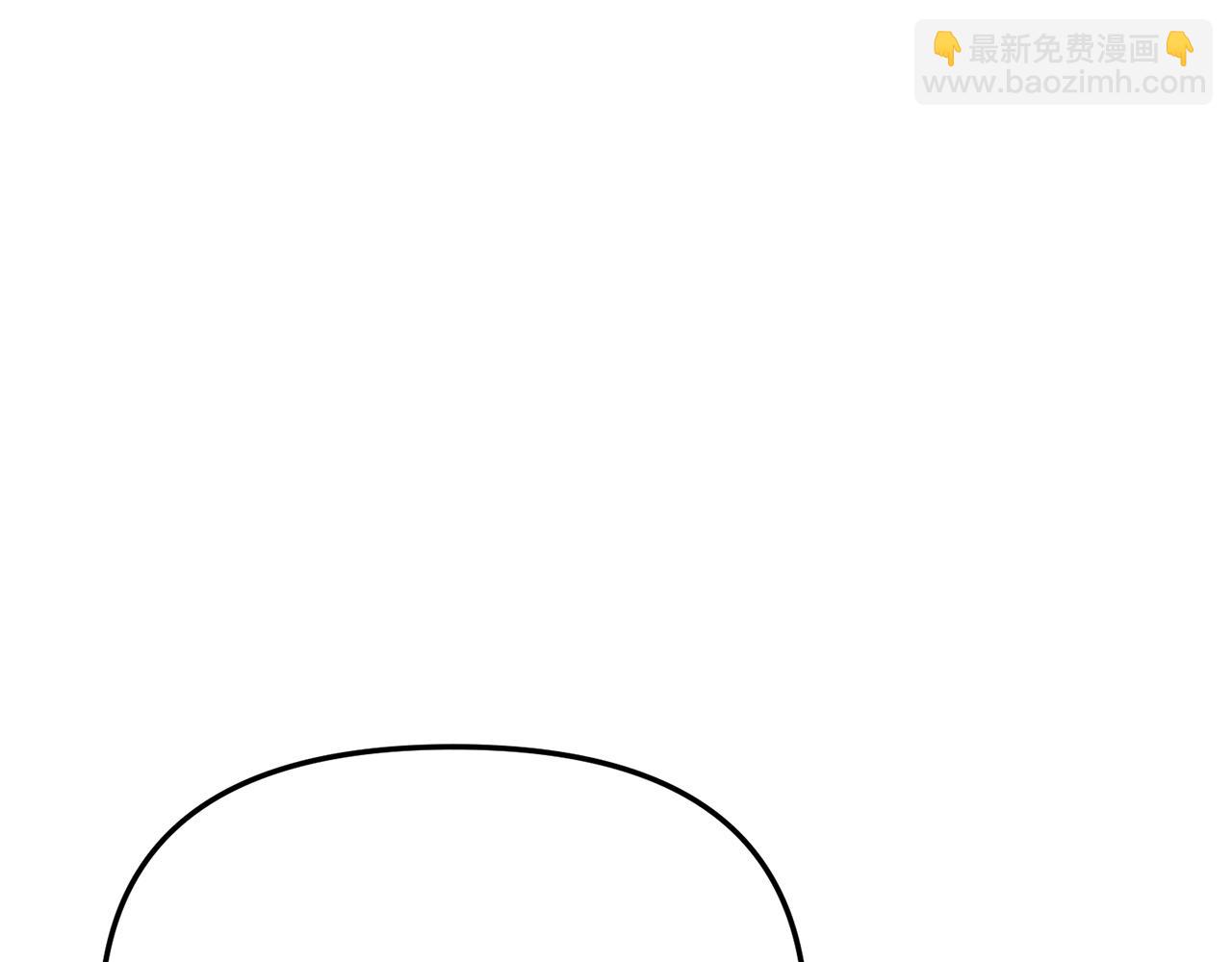 我在死敵家當團寵 - 第14話 殘酷訓練所(5/5) - 3