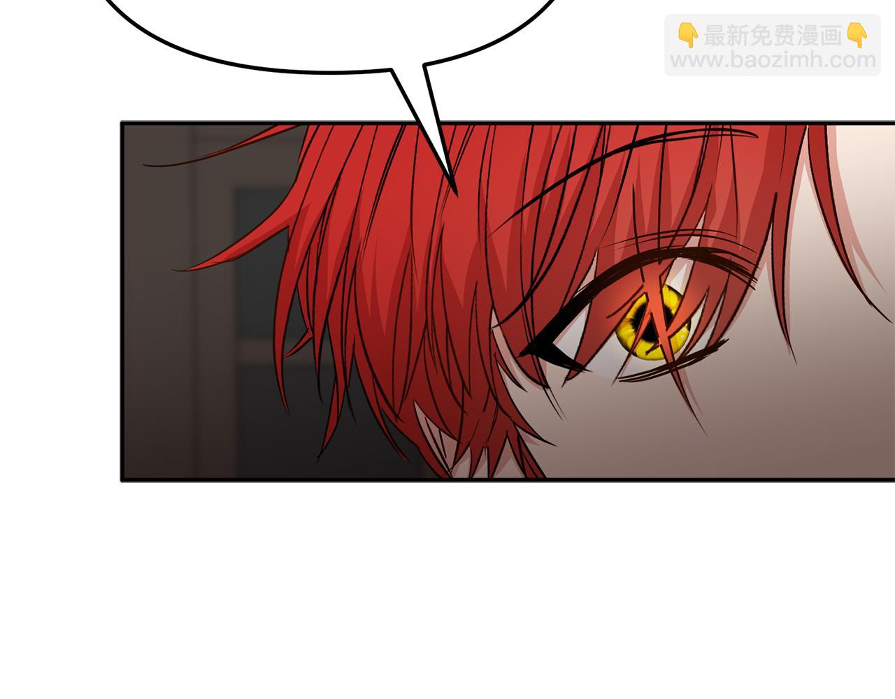 我在死敵家當團寵 - 第14話 殘酷訓練所(5/5) - 2