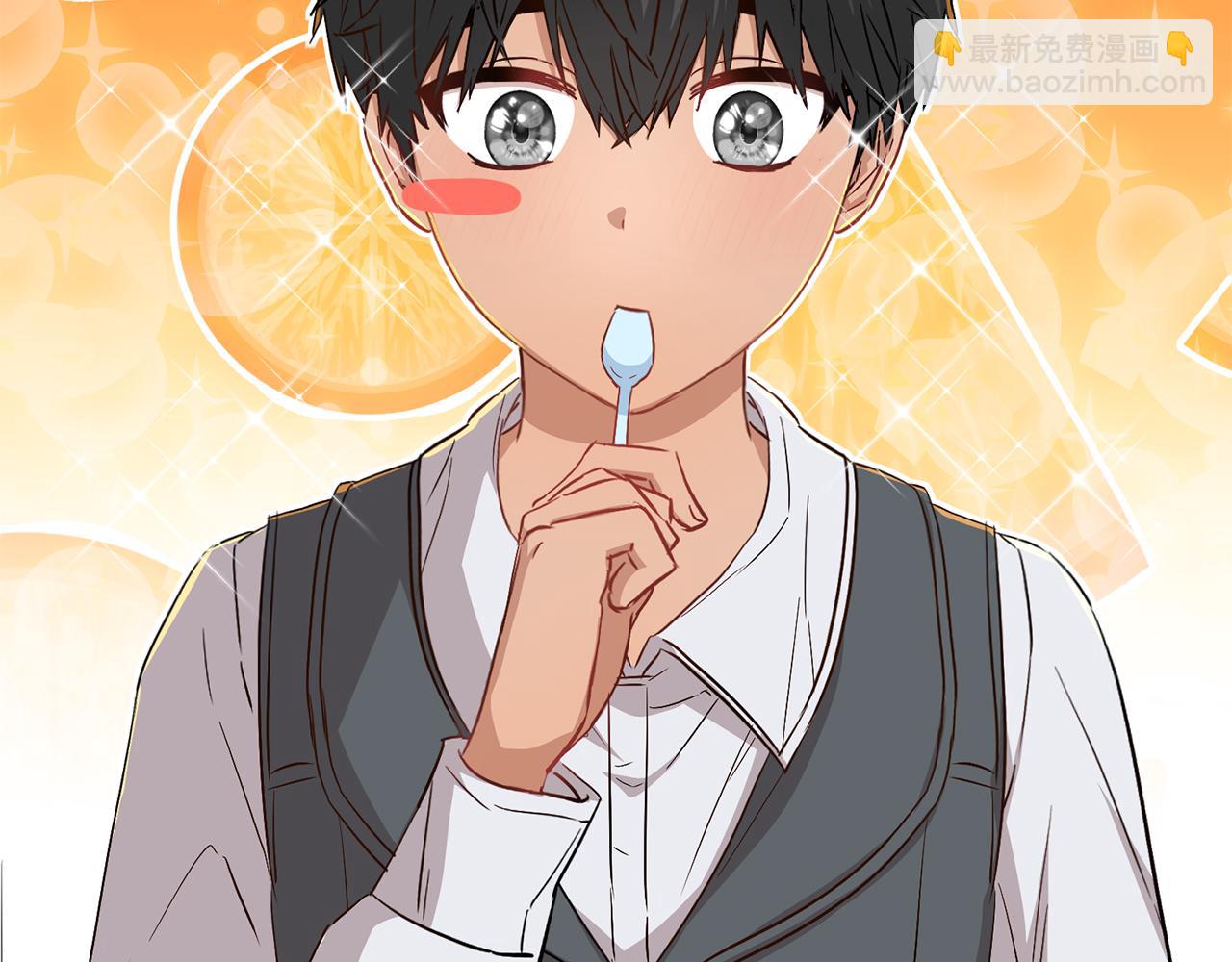 我在死敵家當團寵 - 第14話 殘酷訓練所(1/5) - 7