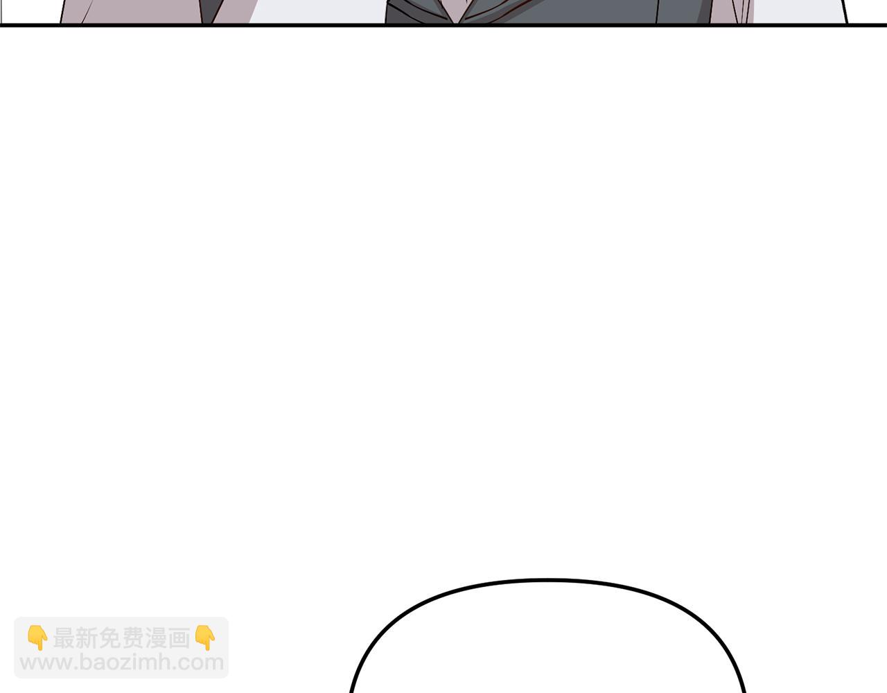 我在死敵家當團寵 - 第14話 殘酷訓練所(1/5) - 8