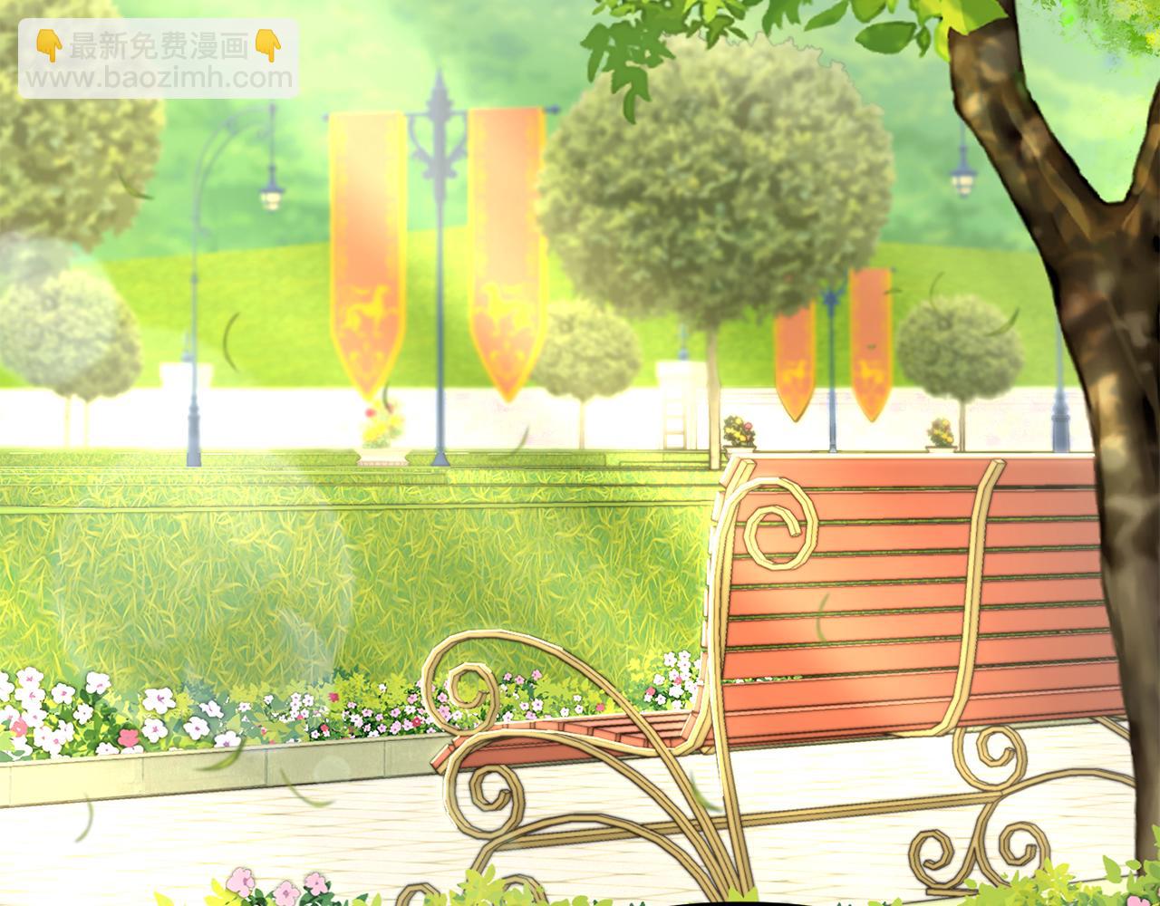 我在死敵家當團寵 - 第14話 殘酷訓練所(1/5) - 3