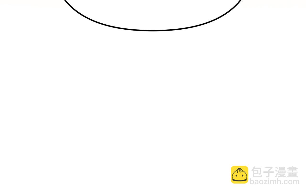 我在死敵家當團寵 - 第14話 殘酷訓練所(1/5) - 6