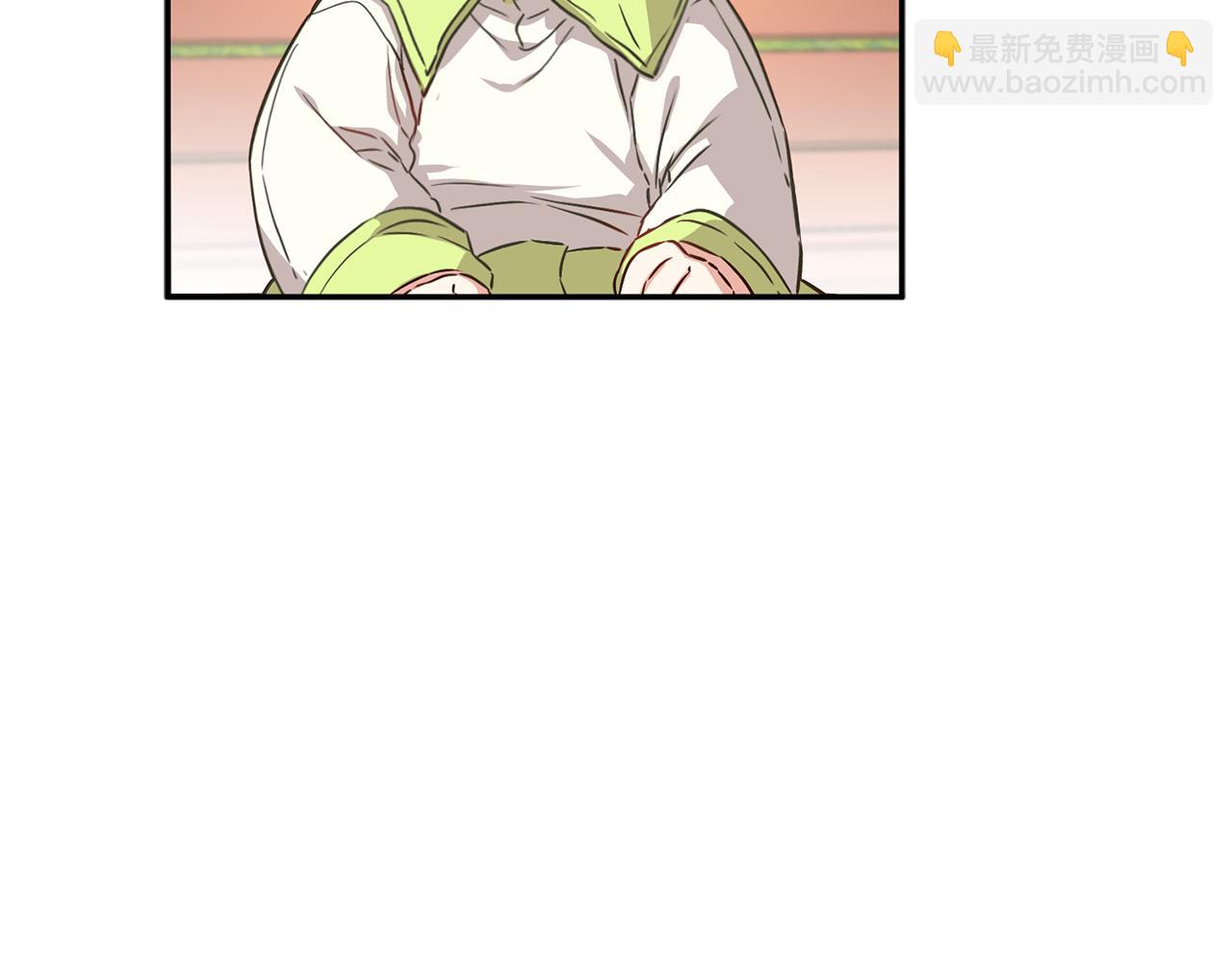 我在死敵家當團寵 - 第14話 殘酷訓練所(1/5) - 1