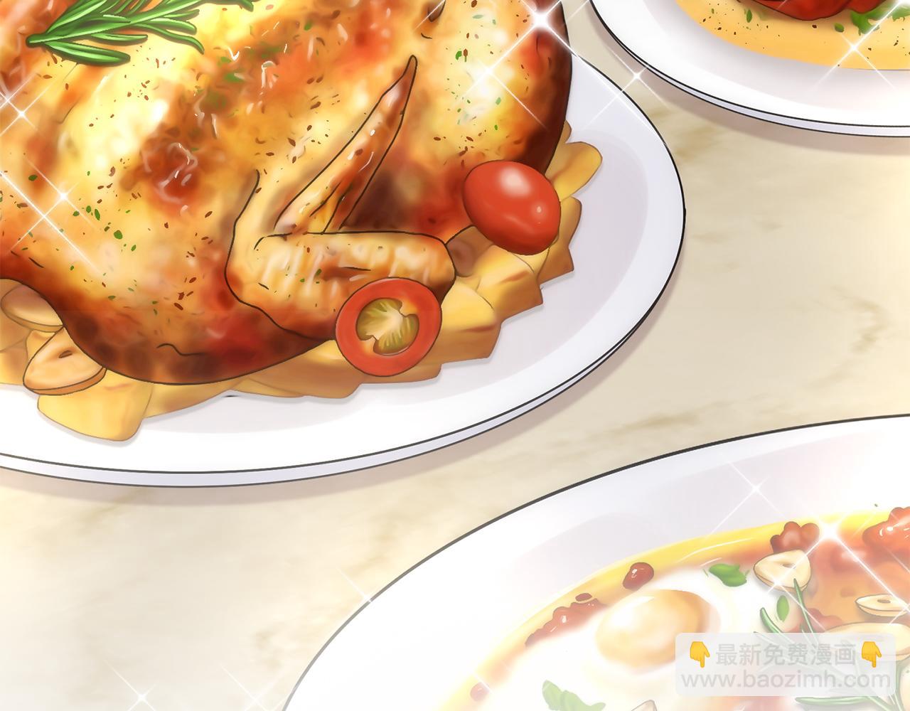 我在死敵家當團寵 - 第14話 殘酷訓練所(1/5) - 1